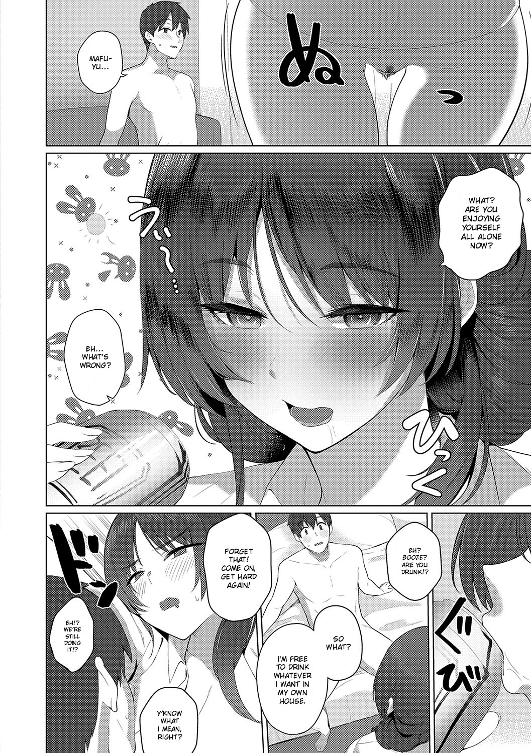 Hentai Manga Comic-Fuyu-san Wants to Lose Her V-Card-Read-38